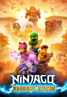 LEGO Ниндзяго: Восстание дракона | Ninjago: United