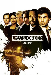 Закон и порядок | Law i Order