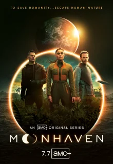 Мунхэвен | Moonhaven