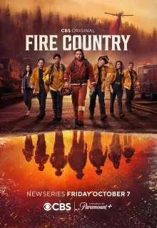 Страна пожаров | Cal Fire