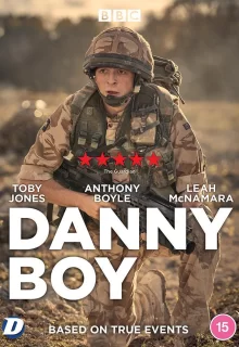 Дэнни Бой | Danny Boy