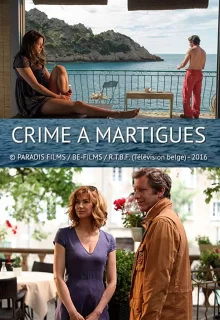 Убийство в Мартиге | Crime à Martigues