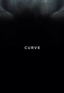 Изгиб | Curve